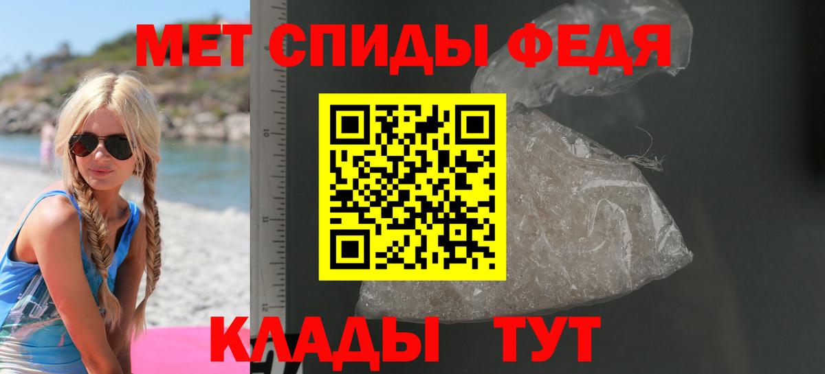 АМФ VHQ  Вход с VPN  Тельмана 