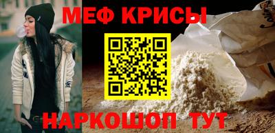 кокаин колумбия Будённовск
