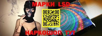 кокаин колумбия Будённовск