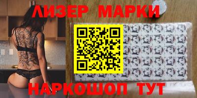 кокаин колумбия Будённовск