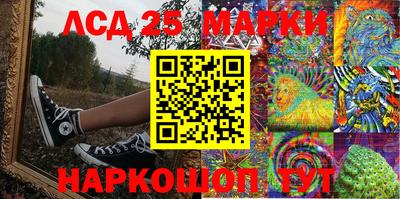 мефедрон мука Бугуруслан