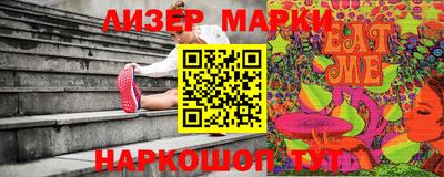 мефедрон мука Бугуруслан