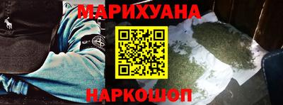 мефедрон мука Бугуруслан