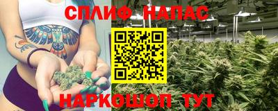мефедрон мука Бугуруслан