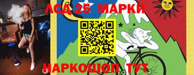 кокаин колумбия Будённовск