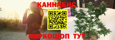 кокаин колумбия Будённовск