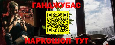 мефедрон мука Бугуруслан