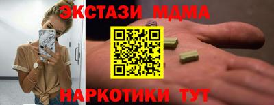 кокаин колумбия Будённовск