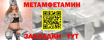 кокаин колумбия Будённовск