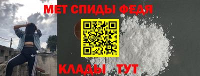 ALPHA PVP Бузулук