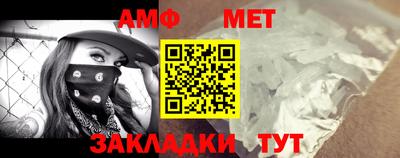 мефедрон мука Бугуруслан