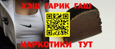 кокаин колумбия Будённовск