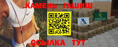 кокаин колумбия Будённовск