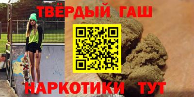 мефедрон мука Бугуруслан