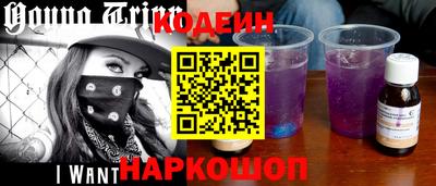 ALPHA PVP Бузулук